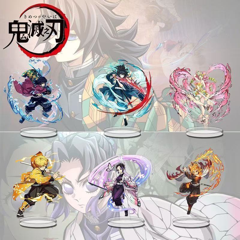 Desk Setup Cute - Demon Slayer merchandise, hoogwaardige, coole zwaardzwaaiende