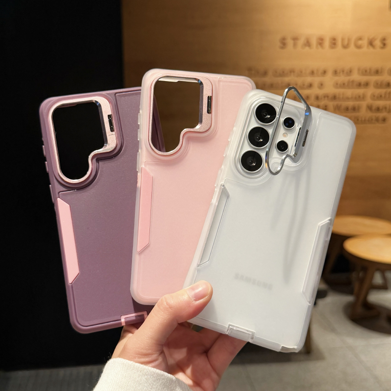H Soft TPU+Hard PC 2-in-1 Meta - Dual Phone Holder recensie en prijs