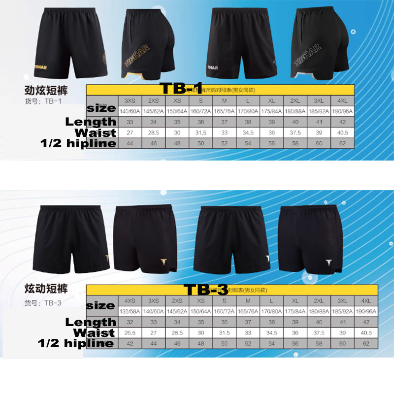 Tibhar Tafeltennisshorts TB-1  - Desk Setup Girl recensie en prijs