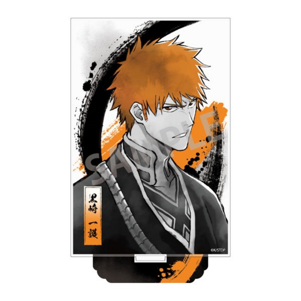 Anime Bleach Acryl Standfiguur - Desk Setup Vintage recensie en prijs