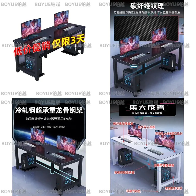 Koolstofvezel gamingbureau, ee - Desk Setup Simple recensie en prijs