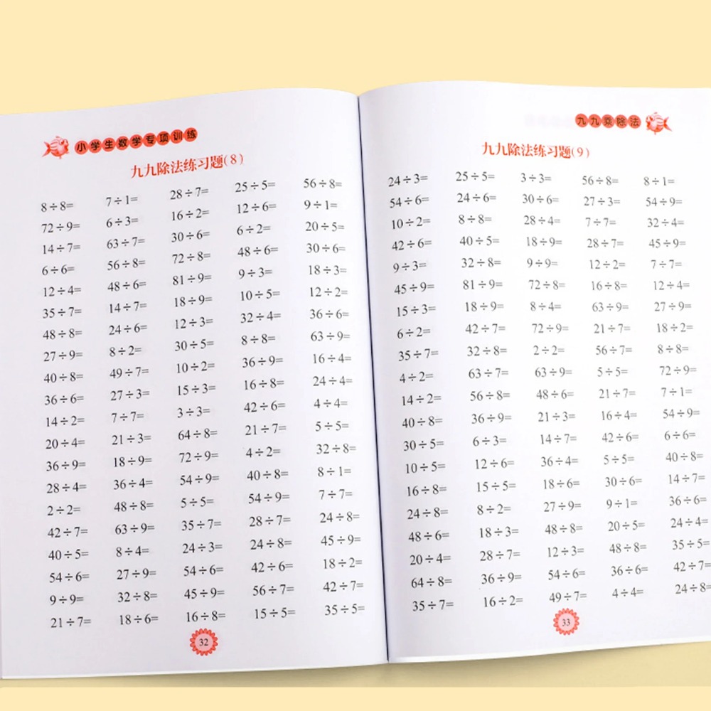 Wiskunde-werkboek voor kindere - Desk Setup Kids recensie en prijs
